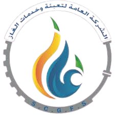 شعار الشركة العامة لتعبئة وخدمات الغاز